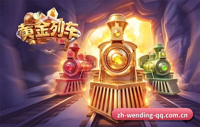 问鼎娱乐五大内容板块,覆盖赛事直播与实时比分(WENDING ENTERTAINMENT)