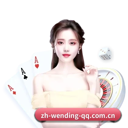 AI 革新